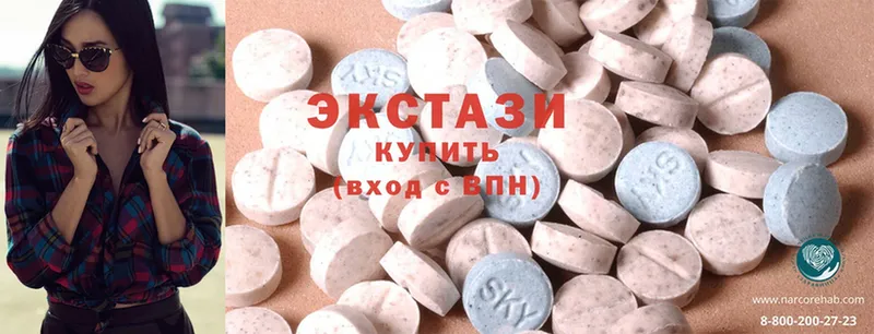 магазин    Козельск  Ecstasy DUBAI 